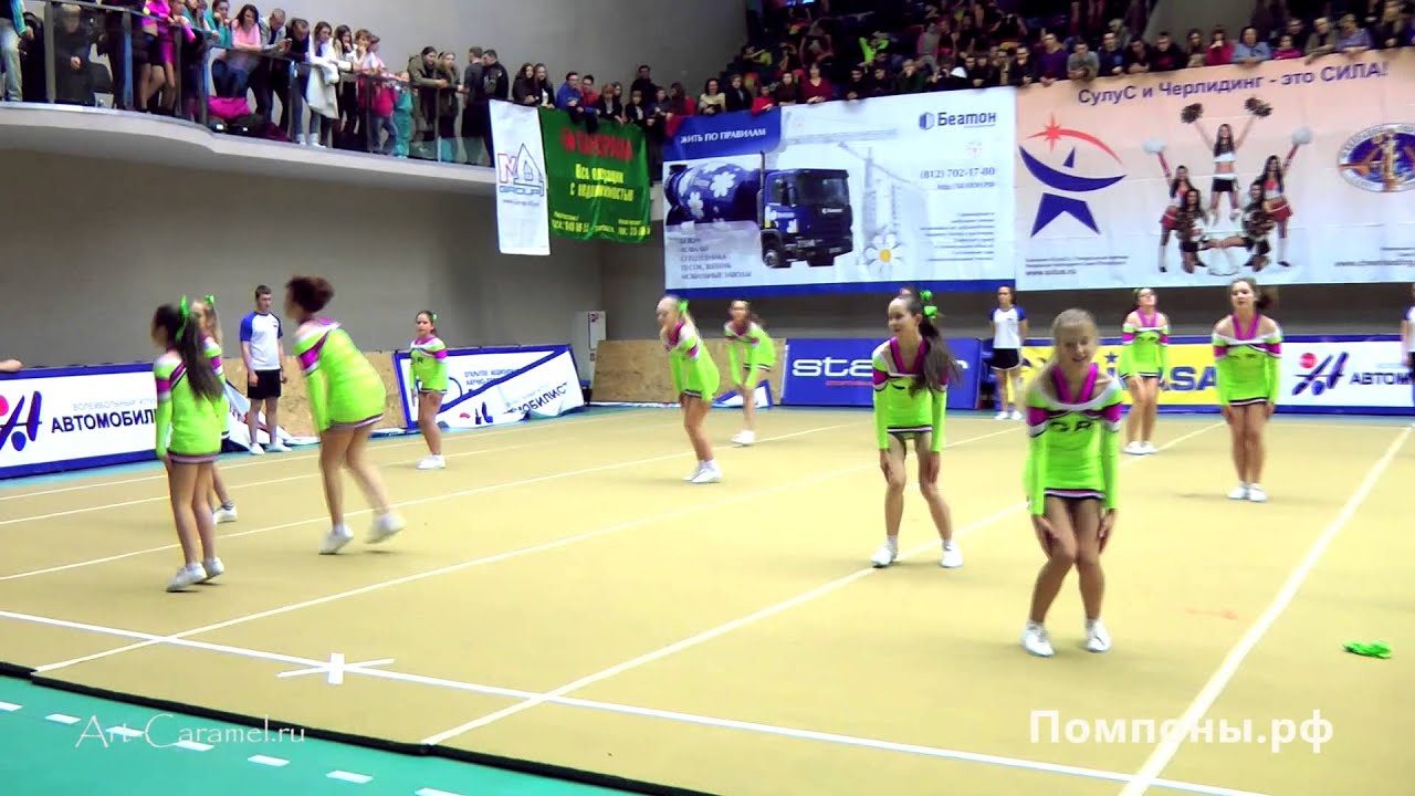 Gold Rush Cheerleading Team YouTube