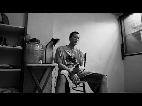 โจ (Joe) - Short Film