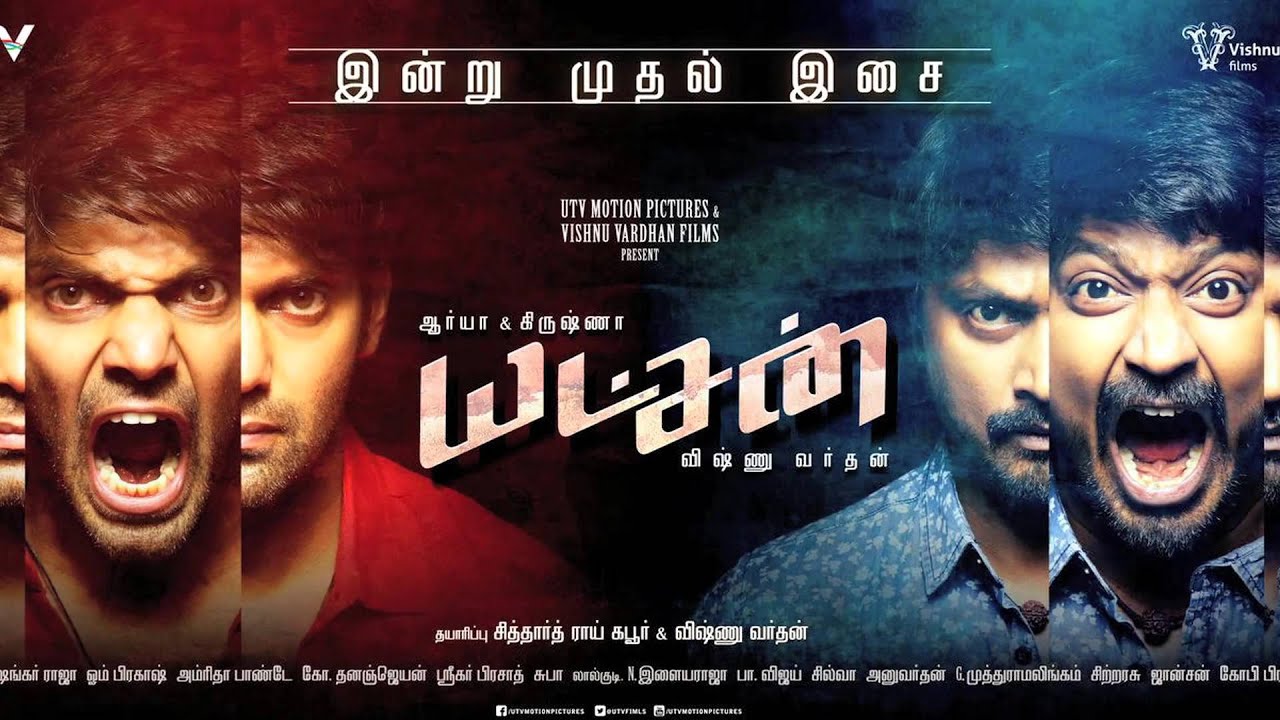 Yatchan Box Office Report life facebook