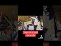 جديد الفنان بله ود الاشبه إبداع وامتاع 