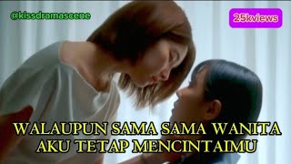 Drama Korea terbaru 2025||PASANGAN SEJENIS||LESBI (WALAUPUN SAMA SAMA WANITA AKU TETAP MENCINTAIMU)