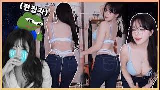 팬트리 상황극 여신과 찐한 상황극 교습"빨리 벗으세요!"