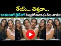 Surekha Vani & Her Daughter Angry On a Netizen