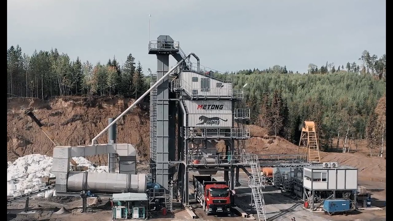 Асфальтобетонный завод METONG LB3000 производительностью 240 т/ч 6 фракций