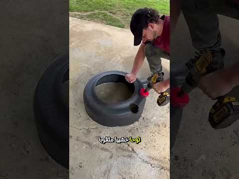 اختراع عبقري عمله علشان ياكل الدجاج