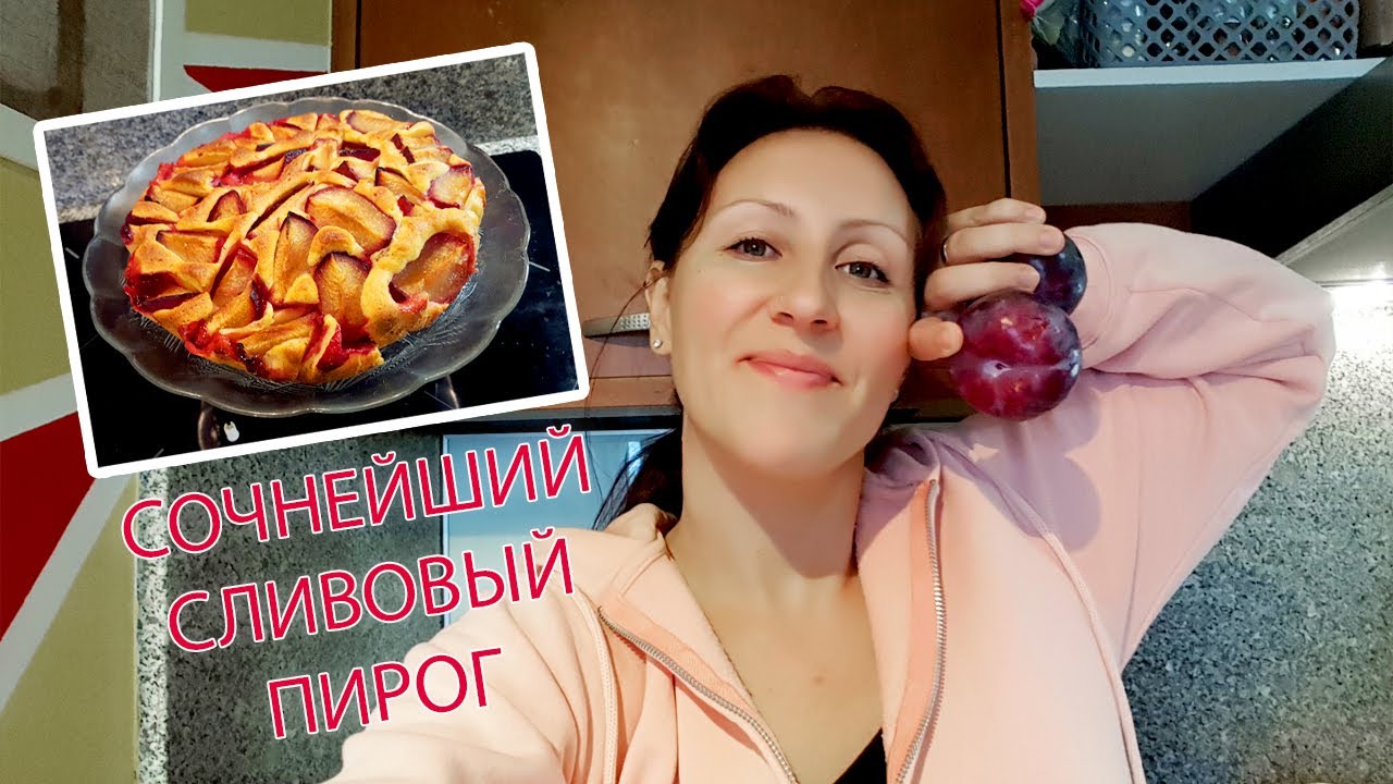 Рецепты от мамули