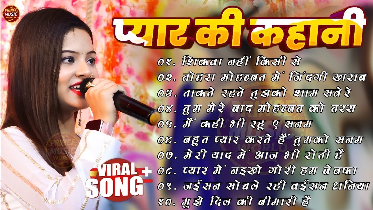 ❤️ Golden Era Evergreen Hindi Songs | Ankita Bhattacharya | Love Jukebox 🎶