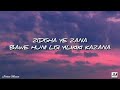 Zuchu Ft. Dadiposlim - Zawadi (Lyrics)