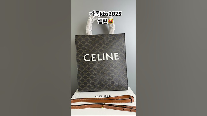 셀린 주문가능#명품 #라이브 #구독과좋아요 #bag #소상공인