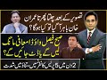 What is going to happen with faisal wauda  asad ullah khan