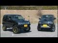 SUZUKI Jimny J-ACTION VOL.1　アーネスト・新車コンプリート２台を紹介