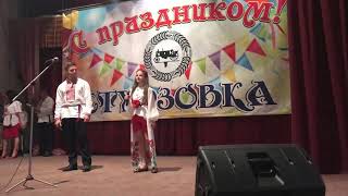 Дрегля Анна и Бурлак Валентин-Moldova mea (Вокальная студия ART-Fantasy)