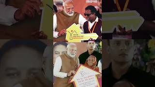 Challenges are countless. PM Modi’s leadership is the solution! 📈
