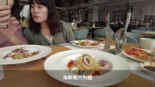 台南老爺行旅【甘粹餐廳】對於純粹食材的堅持，用時間萃取出 ... 