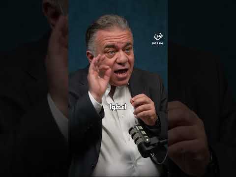هل بيرس مورغان كان يلعب دور محامي الشيطان لحتى يظهر براءة الضحية