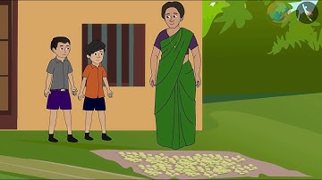 Kerio baremas | Bhag 1/1 | Prakaran 4 | Dhoran 5 | Paryavaran