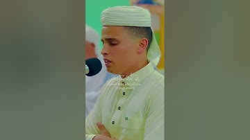 إن الذين ينادونك من وراء الحجرات   القارئ { عبدالعزيز سحيم }
