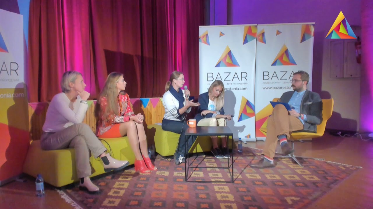 BAZAR Ponaehali: мы меняемся или нас меняют?  - 22.09.2018 - Нарва