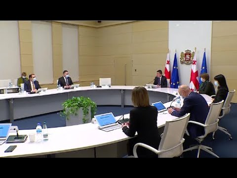 საქართველოს მთავრობაში სტრუქტურული ცვლილებები იგეგმება