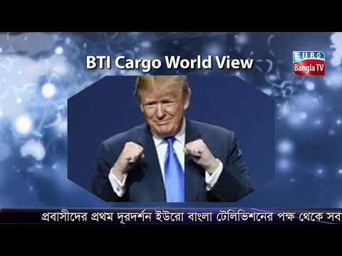 ভিডিও: মিচ ম্যাককনেল কি সামরিক বাহিনীতে ছিলেন?