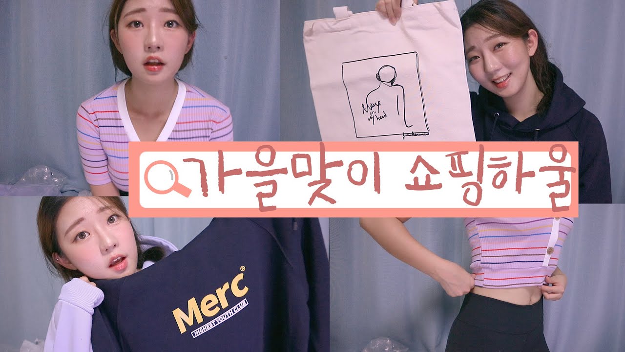 리플 서영 나이 (93) 사진