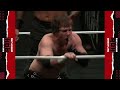 FULL MATCH Punishment Martinez vs. Chris Sabin | ROH World TV Title | Death Before Dishonor 2018