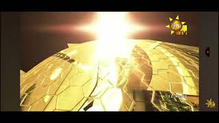 Hiru TV Main Station ID (2012) Full Screen 16:9 HD