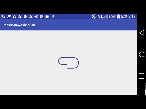 Path tracing animation