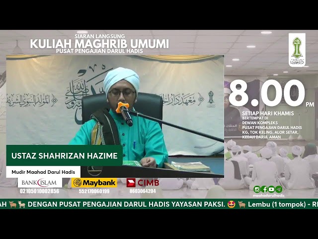 KULIAH UMUMI MAGHRIB | SYAMAIL MUAMMADIYYAH class=