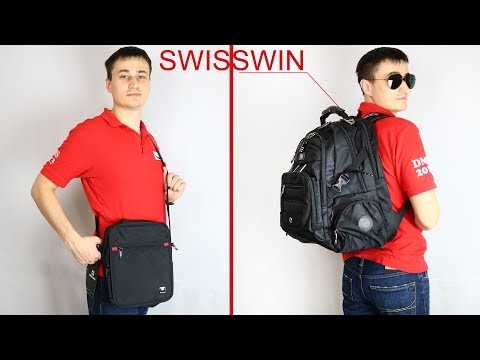 ШВЕЙЦАРСКИЕ СУМКИ и РЮКЗАКИ ДЛЯ НОУТБУКОВ ИЗ ALIEXPRESS от бренда SWISSWIN