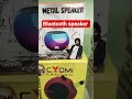 मेरे shop में Blutooth spker का stock #shorts #bluetoothspeaker #mobileaccessories #mobilerepairing
