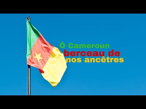 Cameroon National Anthem “Ô Cameroun berceau de nos ancêtres” (Lyrics) (USE 1080p) (French Version)