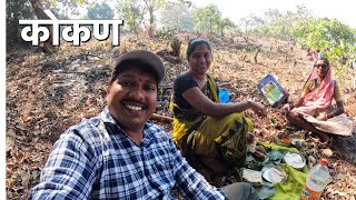 गावच्या रानात सासूबाईंसोबत गेलो झाडी तोडायला 😍| कोकणातील साधे सोपे जीवन | कोकण | S For Satish| Kokan