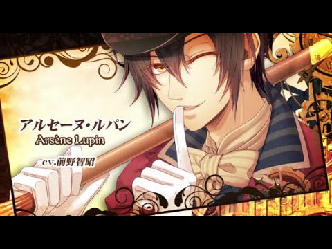 [Engsub] Shall We Dance? (Arsene Lupin Character Song)