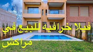 ‏فيلا فخمة للبيع في منتجع غولف في مراكش. Villa avant dans une résidence golfiques à Marrakech