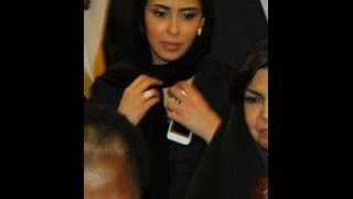 ( تحت الضوء)  الأميرة / سحاب بنت عبدالله بن عبد العزيز - صور نادرة