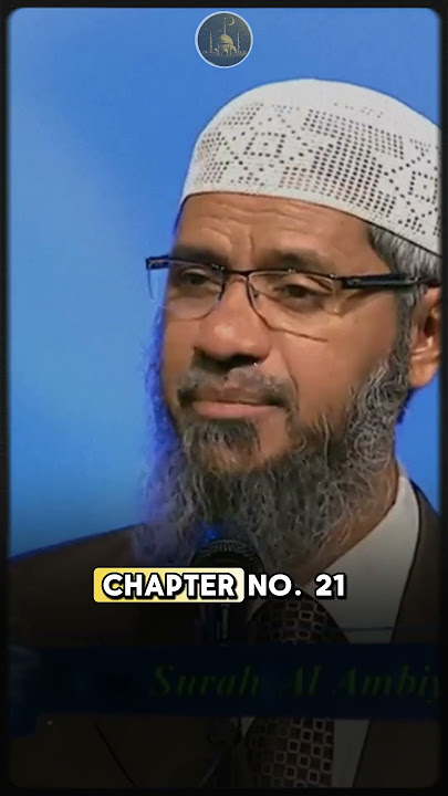 This is the shape of the earth according to the Quran #drzakirnaik #truth #earth #science