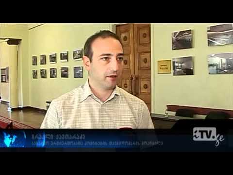 უცხოელებისთვის საქართველოში შემოსვლა კიდევ უფრო მარტივდება