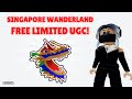 Free limited ugc  how to get the dragon head in singapore wanderland  roblox