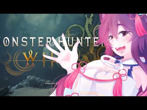 【第696回】新コンテンツに向けて、そういえば暫らくで。【#mhwilds 】