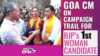 Goa Elections 2024 | Goa CM On Campaign Trail For BJP's 1st Woman Candidate