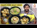 Chaats From Chaat Street | Kannada Food Review | Unbox Karnataka