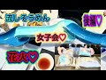 流しそうめんの後編になります♪【花火】もやるよー