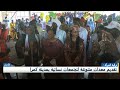 ترقية المرأة ترقية المرأة