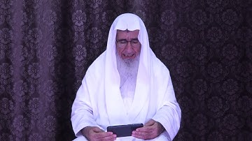 سورة يس، الصفحة 444 - 445 ( للتعليم ) .