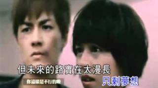 (KTV)吳克群-我能給的[高畫質版]_(360p).flv