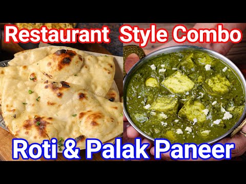 Restaurant Style Lunch Combo - Tandoori Roti  Palak Curry Combo  Quick  Easy Dhaba Style Meal