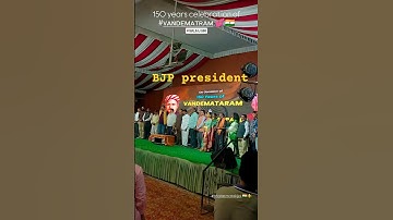 BJP president in meeting 🤝 #shorts #explore #event #everyone