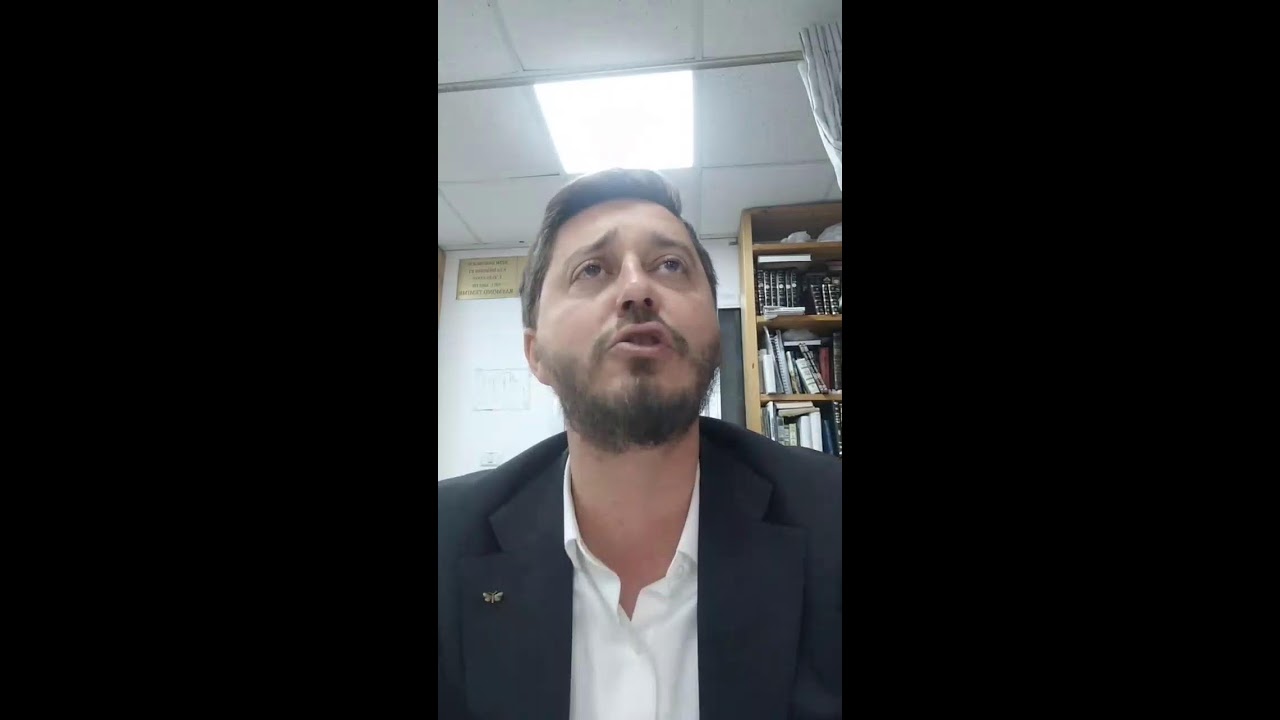 La paracha BO