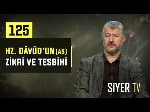 Hz. Dâvûd'un (as) Zikri ve Tesbihi | Muhammed Emin Yıldırım | 4K